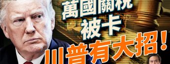 [ID: 3I1C8VS_5Io] Youtube Automatic