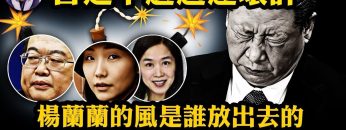 [ID: 5DxwtA24PtE] Youtube Automatic