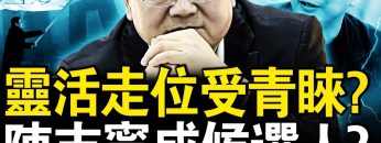 [ID: 5LGQQtwszFI] Youtube Automatic