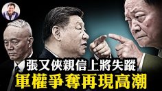 [ID: 5VTlabcILUc] Youtube Automatic