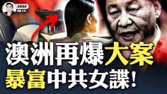 [ID: 6Toy8u0OVf4] Youtube Automatic