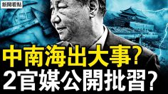 [ID: 9EeoJGmc3ew] Youtube Automatic