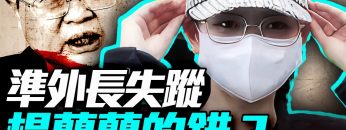 [ID: aHsCM8P4Hf4] Youtube Automatic