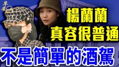 [ID: bEGMoM4H8YE] Youtube Automatic