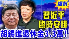 [ID: BKs8qmMN7EE] Youtube Automatic