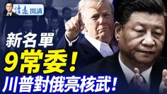 [ID: ce2OEh4BvOU] Youtube Automatic