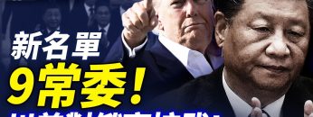 [ID: ce2OEh4BvOU] Youtube Automatic