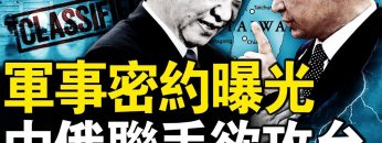 [ID: D1Ah0HDTeG0] Youtube Automatic