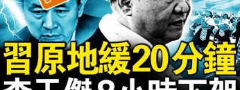 [ID: Di8sALnrpO4] Youtube Automatic