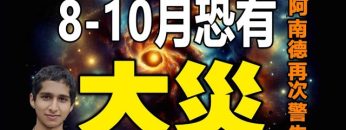 [ID: EnX511Lmrfo] Youtube Automatic