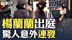 [ID: ERB9MXKHJLY] Youtube Automatic