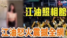 [ID: EwAnhfMJCAQ] Youtube Automatic