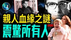 [ID: f0Yes0XAGjY] Youtube Automatic