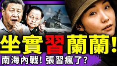 [ID: gyaAft66hPE] Youtube Automatic