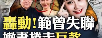 私密：[ID: HPcvQDaw6rw] Youtube Automatic