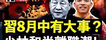 [ID: IBKb8cy6Wgg] Youtube Automatic