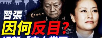 [ID: IDKybsCgBVE] Youtube Automatic