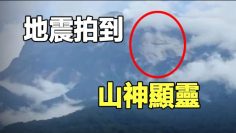 [ID: kKzTissm2Xg] Youtube Automatic