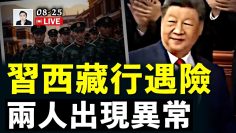 [ID: M-X2LqNubX4] Youtube Automatic