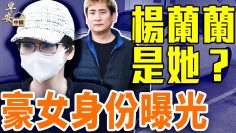 [ID: Mgknu1OWK44] Youtube Automatic