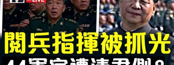 [ID: o0bfQQH5c5A] Youtube Automatic