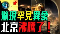 [ID: pcRW7Y6qLLU] Youtube Automatic