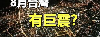 [ID: qFPEFdlBpNw] Youtube Automatic