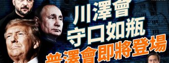 [ID: qQeDqgYBE7Q] Youtube Automatic