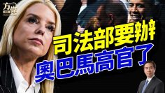 [ID: _tiyD4BHBQ8] Youtube Automatic