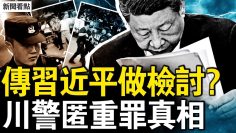 [ID: -tKahjYpGBM] Youtube Automatic