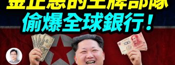 [ID: u1rm-PXOFt4] Youtube Automatic