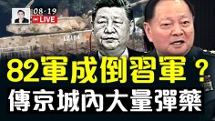 私密：[ID: ugJm2BvDhYY] Youtube Automatic