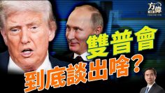 [ID: uvXSbhV6HPM] Youtube Automatic