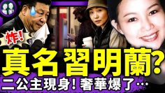 [ID: VL-uBDRsiTA] Youtube Automatic