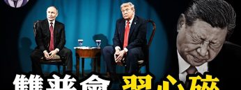 [ID: wAqywHnQGqY] Youtube Automatic