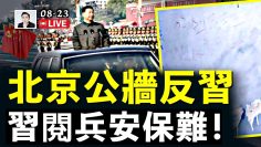 [ID: wIzruYs5W6Q] Youtube Automatic