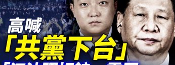 [ID: wMz4fRr9Ogc] Youtube Automatic