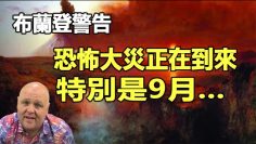 [ID: X3AdhRKgiYU] Youtube Automatic