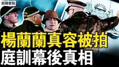 [ID: XC3xIg3lmwQ] Youtube Automatic