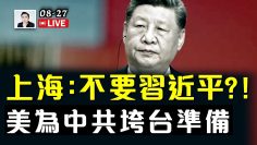 [ID: XFdL0YIl-3A] Youtube Automatic