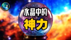 [ID: XIczbuJgcU8] Youtube Automatic