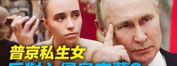 [ID: zqfneUH3Xzs] Youtube Automatic