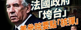 [ID: 1WafK4WHUnQ] Youtube Automatic