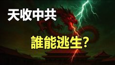 [ID: 3Yvg83uAkYw] Youtube Automatic