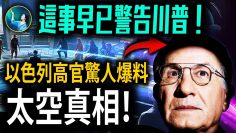 [ID: 5QLR-swz2RU] Youtube Automatic