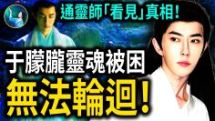 [ID: 6I35JRc25bk] Youtube Automatic