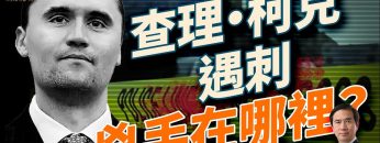 [ID: 7T5M3XVDM9k] Youtube Automatic