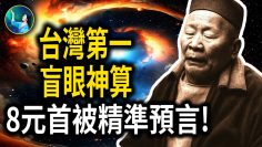 [ID: B9DGTV89gxE] Youtube Automatic