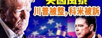 [ID: _BvVz3agq6E] Youtube Automatic