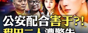 [ID: Bycrgwjt96g] Youtube Automatic